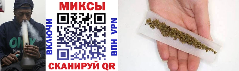 Бутират BDO 33%  сколько стоит  Батайск 