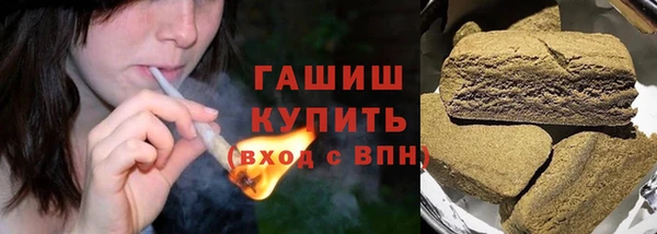 таблы Алзамай