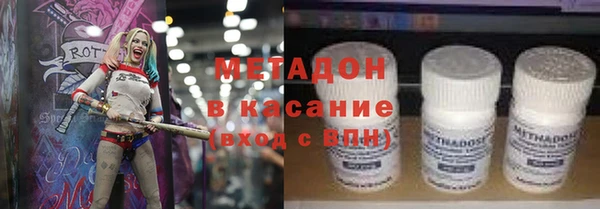 не бодяженный Алексин