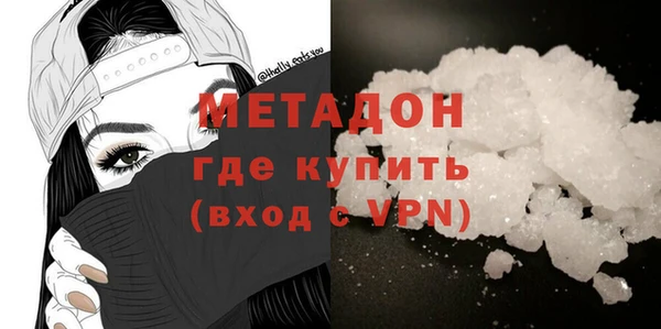 не бодяженный Алексин