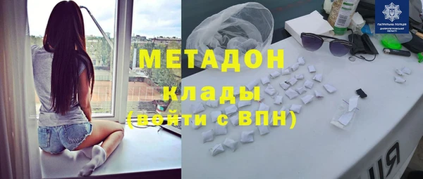 таблы Алзамай