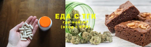 таблы Алзамай