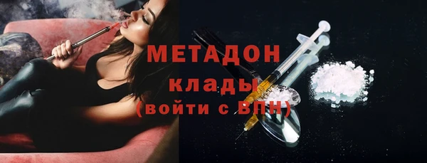 не бодяженный Алексин