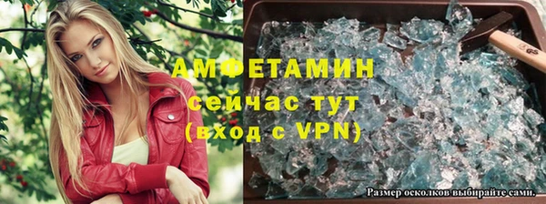таблы Алзамай