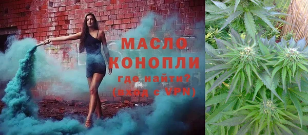 таблы Алзамай