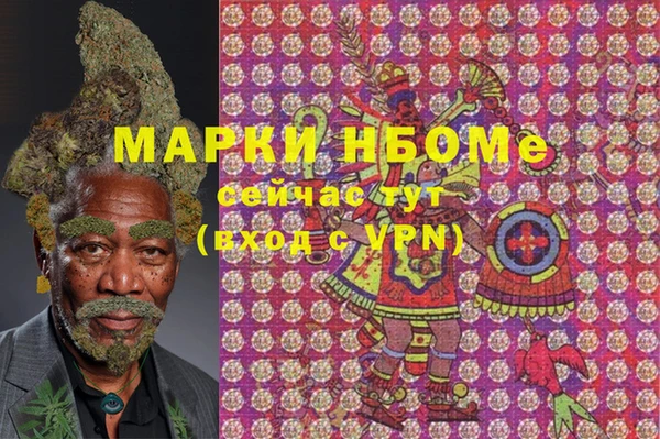 не бодяженный Алексин