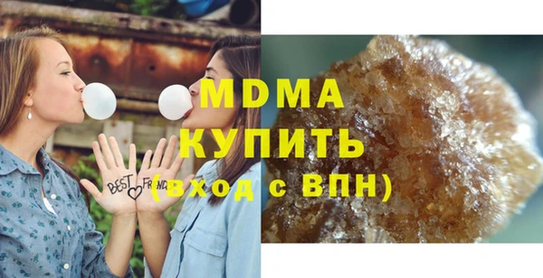 не бодяженный Алексин