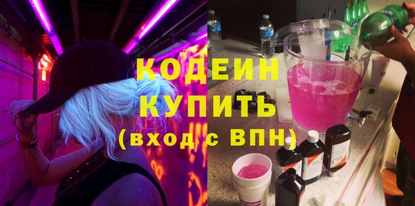 не бодяженный Алексин