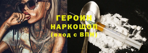 не бодяженный Алексин