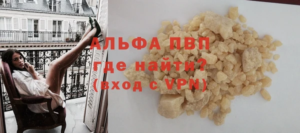 jwh Абдулино