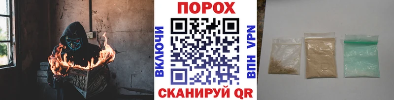 как найти   Батайск  МЕТАМФЕТАМИН витя 